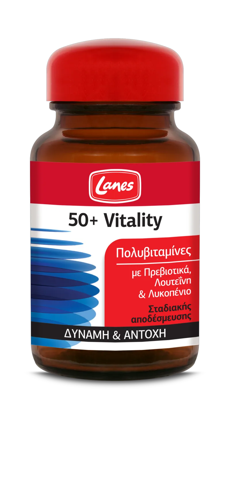 LANES Multi 50+ Vitality 30 Tαμπλέτες
