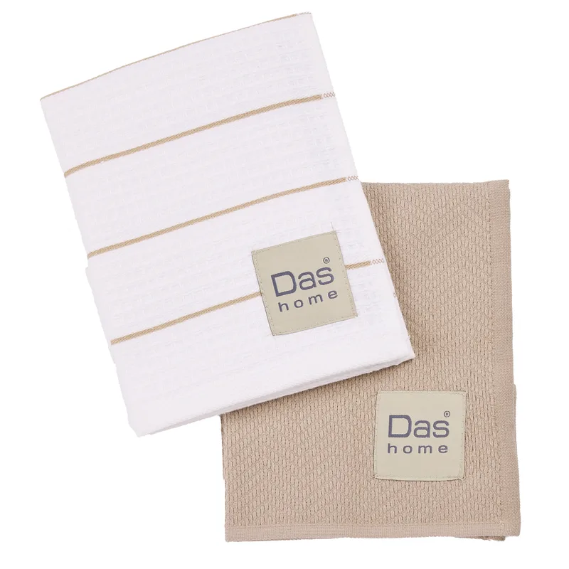 Das home σετ ποτηροπανα 2τμχ 30χ50 0830 taupe, white