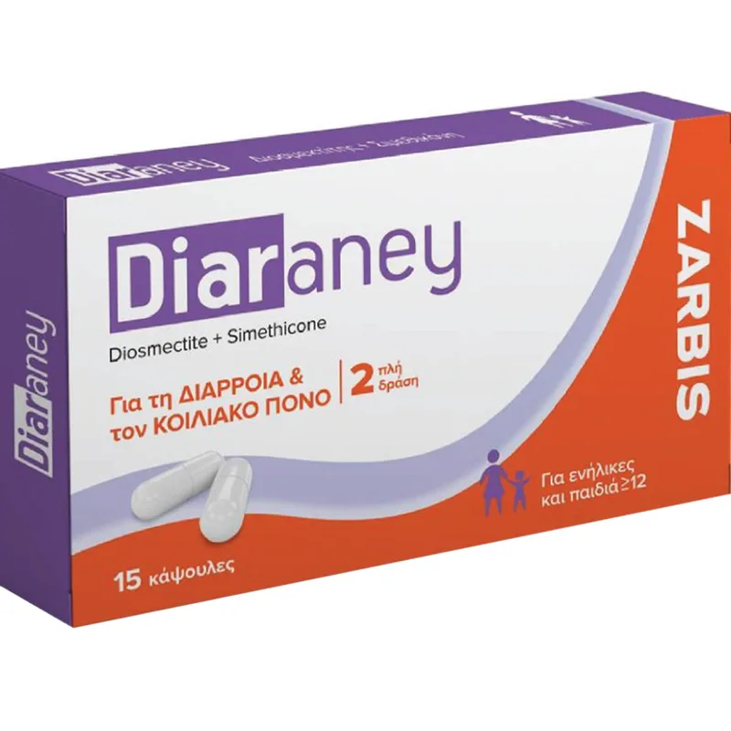 Zarbis Diaraney Ιατροτεχνολογικό Βοήθημα για τη Θεραπεία της Οξείας Διάρροιας & του Κοιλιακού Πόνου, για Παιδιά & Ενήλικες 15caps