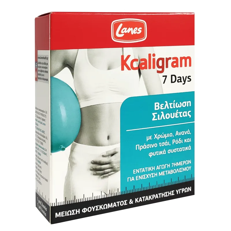 Lanes Kcaligram 7 Days Βελτίωση Σιλουέτας Συμπλήρωμα Διατροφής για Βελτίωση της Σιλουέτας 14tabs
