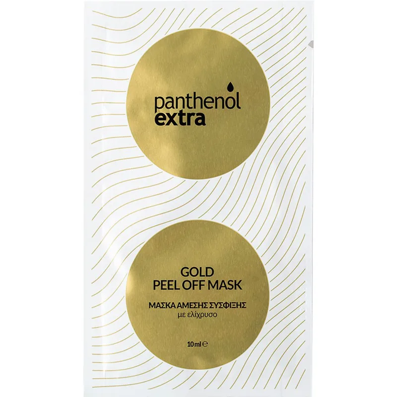 Panthenol Extra Χρυσό Peel Off Mask Μάσκα Άμεσης Σύσφιξης με Εκχύλισμα Φύλλων Ελίχρυσου 10ml