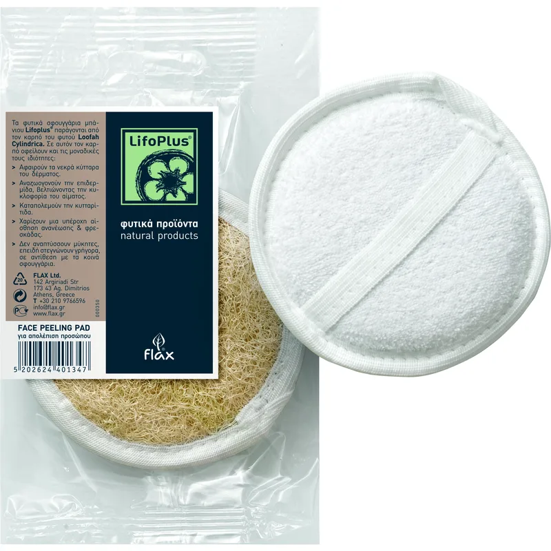 Lifoplus Face Peeling Pad Σφουγγάρι Λούφας Προσώπου 1 Τεμάχιο