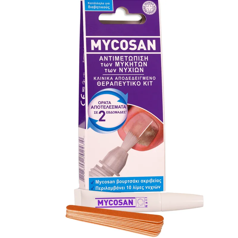 Mycosan Fungal Nail Treatment Kit Θεραπευτικό Κιτ για την Αντιμετώπιση των Μυκήτων των Νυχιών του Ποδιού με Ειδικό Διάλυμα Καταπολέμησης & 10 Λίμες Νυχιών 1 Τεμάχιο