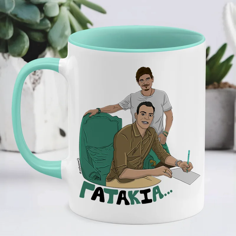 DPG7000 X Σλούκας- "ΓΑΤΑΚΙΑ" Κούπα MemoryBox - Μέντα - Απλή