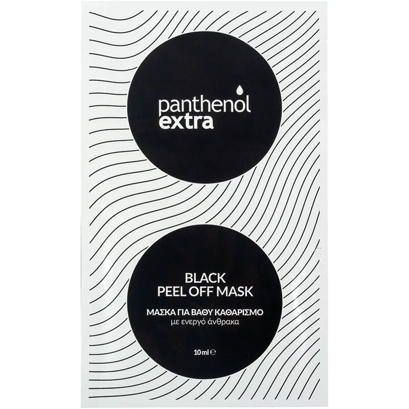Panthenol Extra Black Peel off Mask Μαύρη Μάσκα Προσώπου για Βαθύ Καθαρισμό & Αποτοξίνωση της Επιδερμίδας 10ml