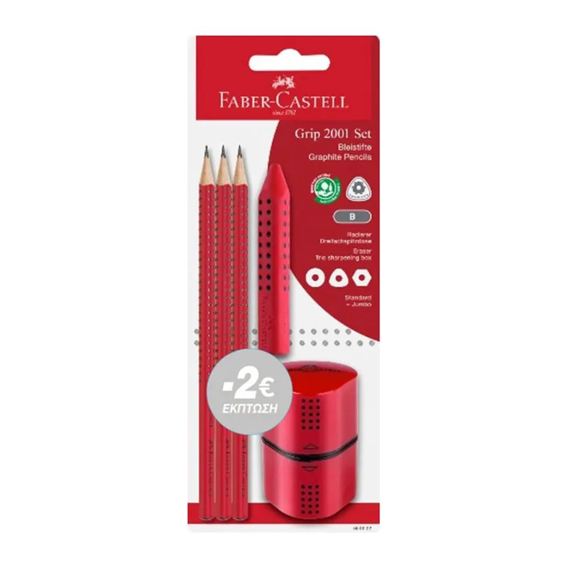 ΣΕΤ (3ΜΟΛΥΒΙΑ, ΓΟΜΑ, ΞΥΣΤΡΑ) FABER CASTELL AWF GRIP RED -2€