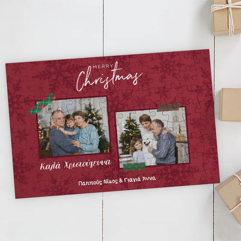 Merrry Christmas - Puzzle - 300