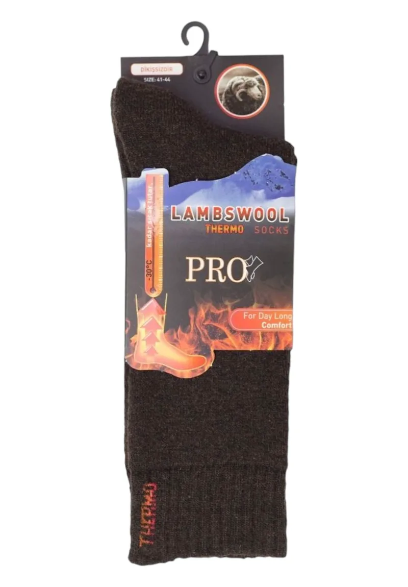 Κάλτσα ισοθερμική ανδρική Pro Insulated Thermal Socks PR19601-Καφέ