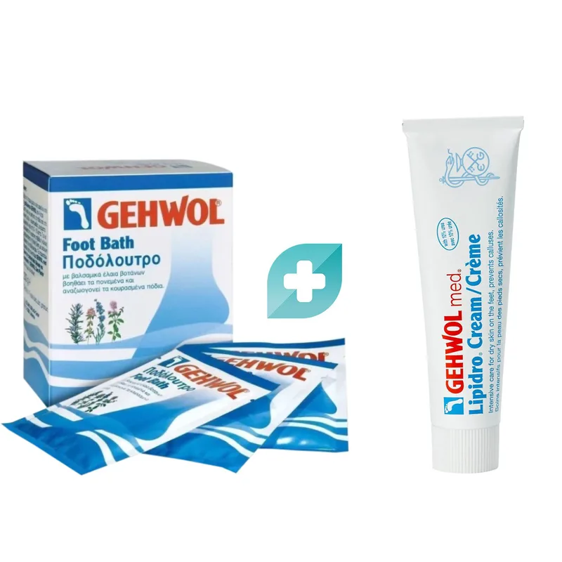 Σετ Gehwol Foot Bath 10 Sachets & Med Lipidro Cream 75ml