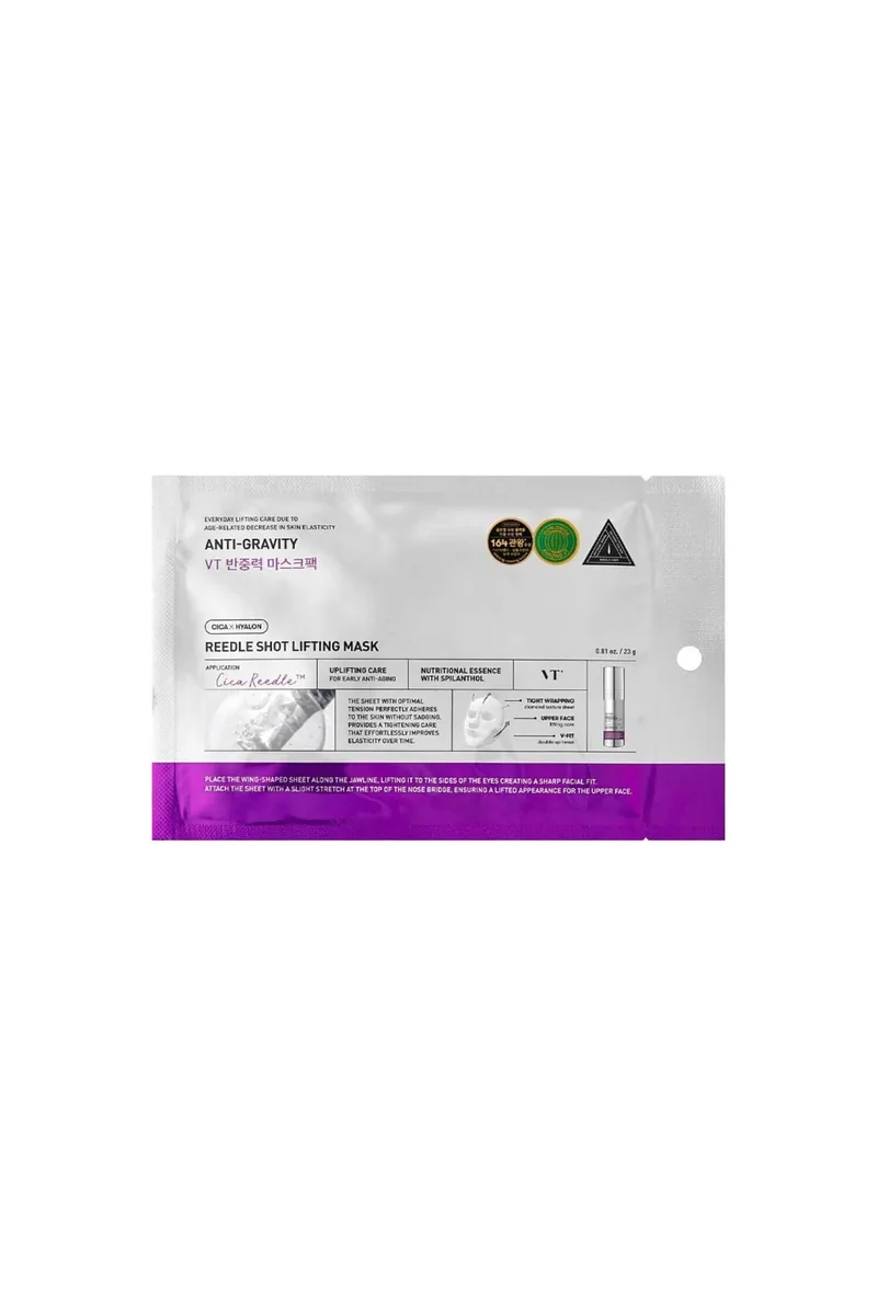 VT Reedle Shot Lifting Mask - Μάσκα Lifting Με Βλαστοκύτταρα 23 gr - 8803463006587