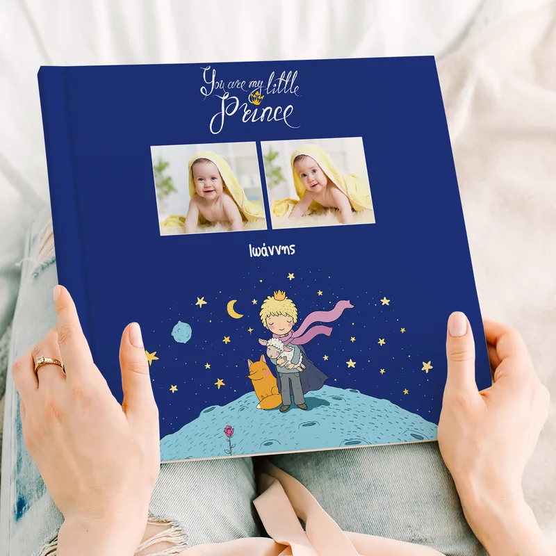 Little Prince - Premium Photobook - 20X20 - Τετράγωνο