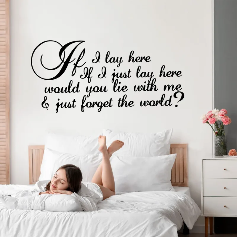 Aυτοκόλλητο τοίχου IF I LAY HERE
