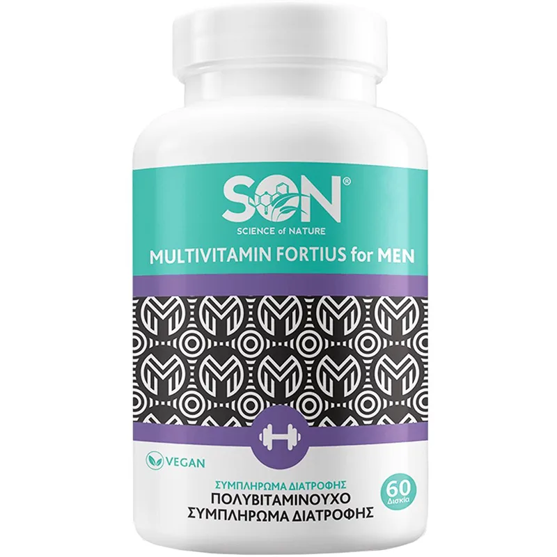 Son Multivitamin Fortius for Men Συμπλήρωμα Διατροφής Φόρμουλας Πολυβιταμινών & Μετάλλων Ειδικά Διαμορφωμένης για τις Ανάγκες του Ανδρικού Οργανισμού για Ενέργεια, Τόνωση & Ενίσχυση του Ανοσοποιητικού 60tabs