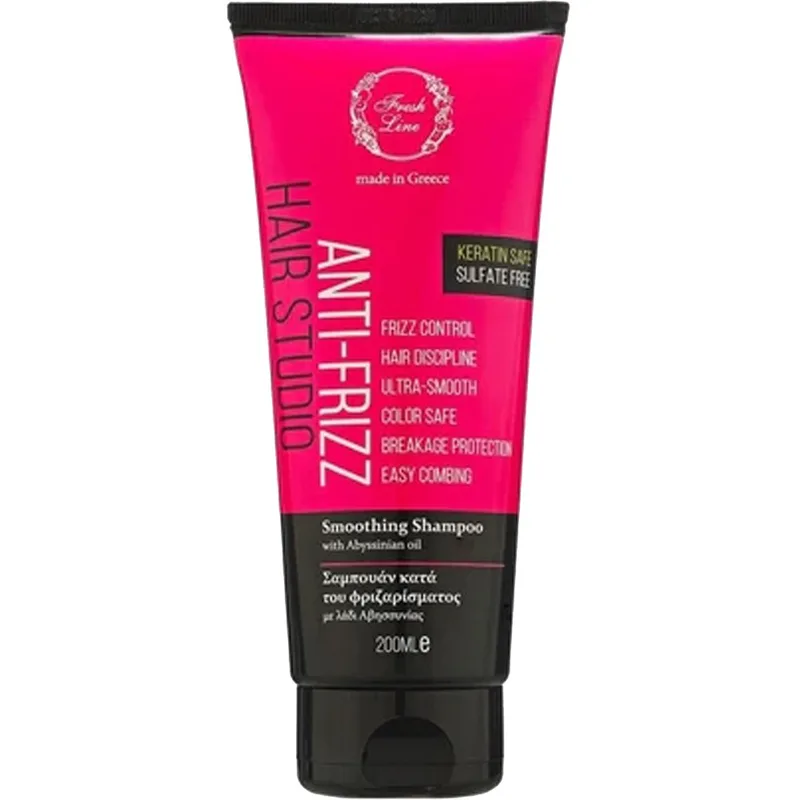 Fresh Line Hair Studio Anti-Frizz Smoothing Shampoo Σαμπουάν Κατά του Φριζαρίσματος για Μαλλιά που Φριζάρουν Χωρίς Θειικά Άλατα 200ml