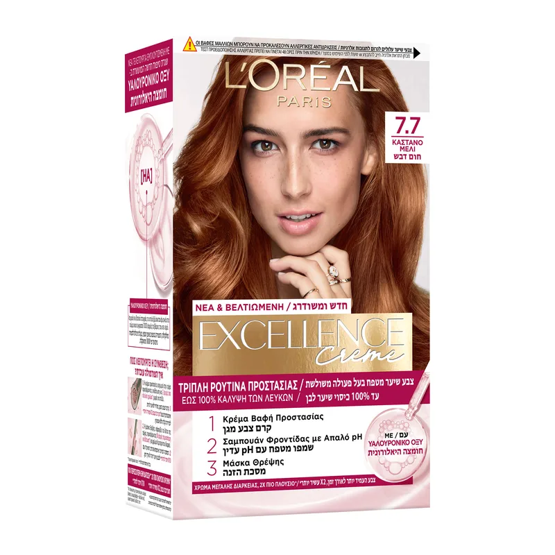 Excellence Creme 7.7 Καστανό Μελί 48ml