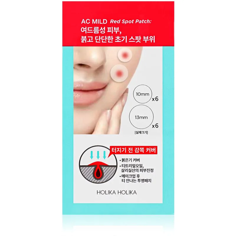 Holika Holika AC Mild Red Spot έμπλαστρα για προβληματκή επιδερμίδα κατά της ακμής 12 τμχ