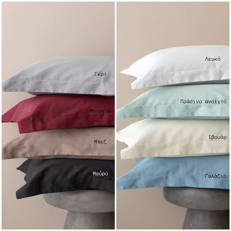 Μαξιλαροθήκες Oxford Ζεύγος 52X75 Palamaiki Posh Sateen Grey (52x75)