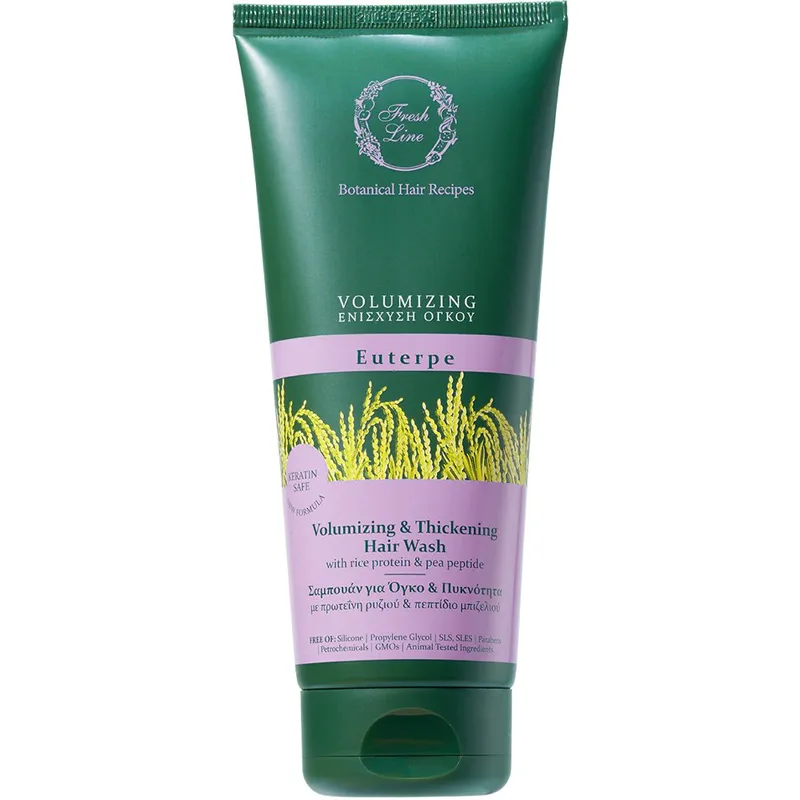 Fresh Line Botanical Hair Recipes Euterpe Volumizing & Thickening Hair Wash Σαμπουάν Ευτέρπη για Ενίσχυση Όγκου & Πυκνότητας των Μαλλιών με Πρωτεΐνη Ρυζιού & Πεπτίδιο Μπιζελιού 200ml