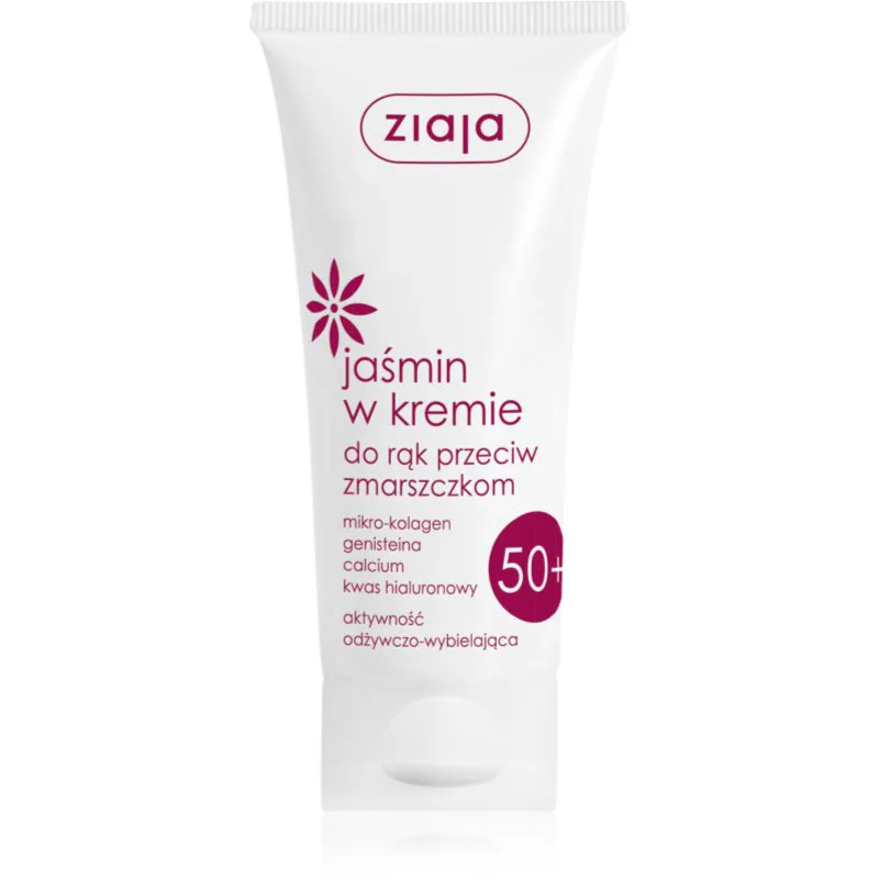 Ziaja Jasmine ανανεωτική κρέμα για τα χέρια 50+ 50 ml