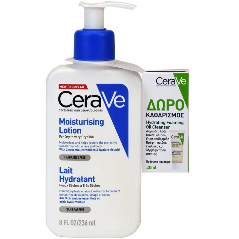 CeraVe Promo Moisturising for Dry to Very Dry Skin Face & Body Lotion 236ml & Δώρο Hydrating Foaming Cleanser Oil 20ml