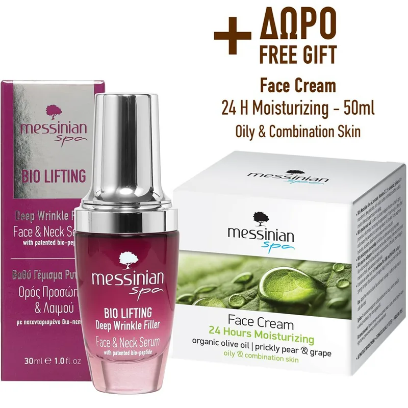 Messinian Spa Promo Bio Lifting Deep Wrinkle Filler Face & Neck Serum 30ml & Δώρο 24h Moistrurizing Organic Olive Oil, Prickly Pear & Grape Face Cream 50ml