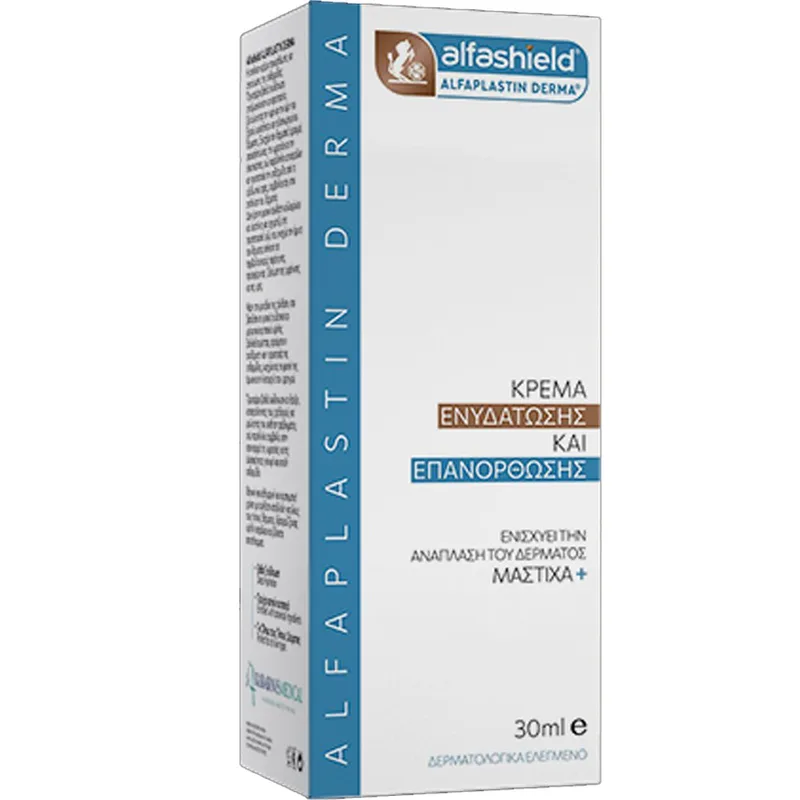 AlfaShield Alfaplastin Derma Κρέμα Ενυδάτωσης & Επανόρθωσης που Ενισχύει την Ανάπλαση του Δέρματος 30ml
