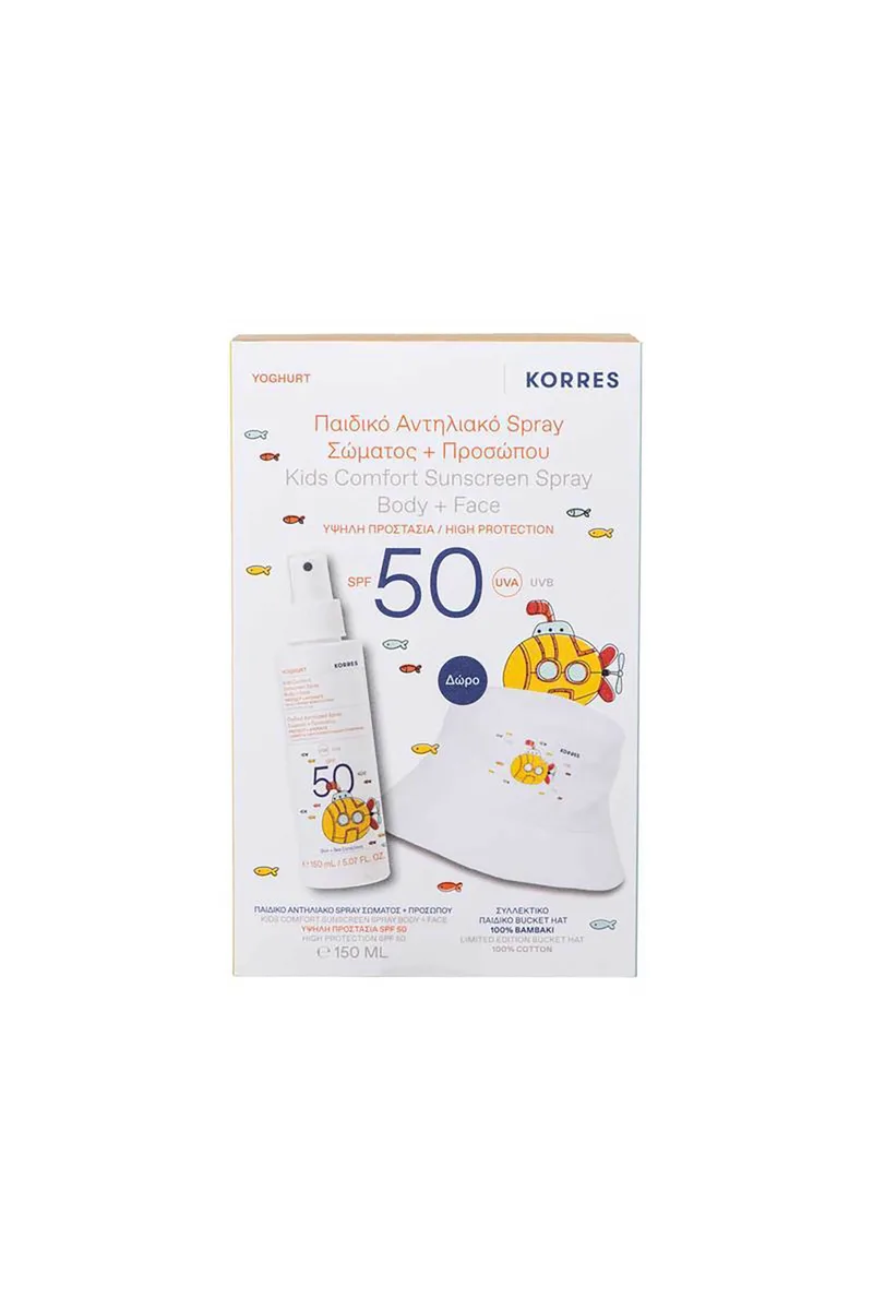 Korres Γιαούρτι Παιδικό Αντηλιακό Spray Σώματος & Προσώπου SPF50 150 ml + Καπέλο - 21013907