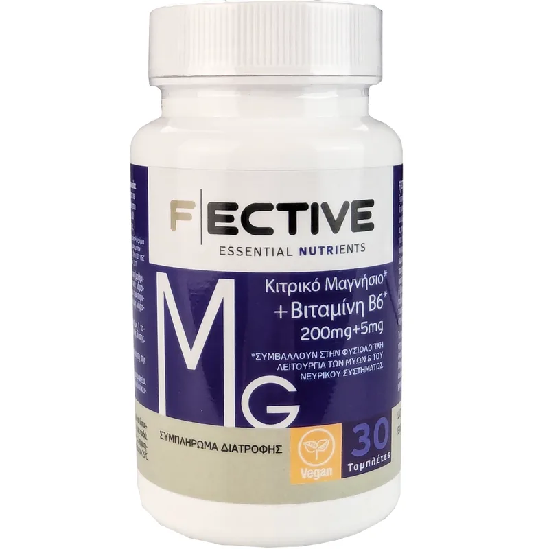 Fective Magnesium 200mg & Vitamin B6 5mg Συμπλήρωμα Διατροφής Κιτρικού Μαγνησίου & Βιταμίνης Β6 για την Καλή Λειτουργία των Μυών, Νευρικού Συστήματος & Αντιμετώπιση Συμπτωμάτων Προεμμηνορροϊκού Συνδρόμου 30tabs