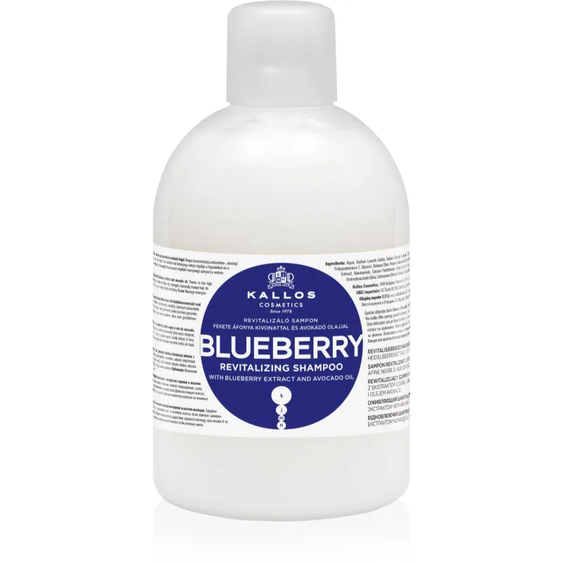 Kallos KJMN Professional Blueberry αποκαταστατικό σαμπουάν για ξηρά,κατεσραμμένα και χημικά επεξεργαζμένα μαλλιά 1000 ml