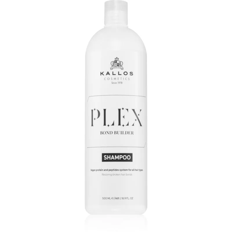 Kallos Plex Shampoo αναγεννητικό σαμπουάν για κατεστραμμένα, χημικά επεξεργασμένα μαλλιά 500 ml