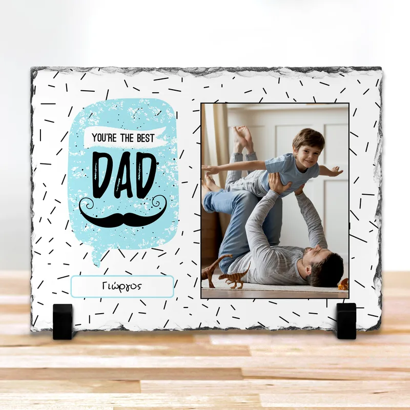 Best Dad - Πέτρα - 15X20 - Ορθογώνιο
