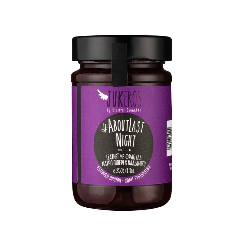Chutney Φράουλας με μαύρο Πιπέρι και Ξύδι Βαλσαμικό - Jukeros - 250gr Gluten Free Lactose Free Vegan Ελλάδα