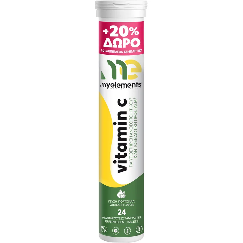 My Elements Promo Vitamin C 1000mg Συμπλήρωμα Διατροφής Βιταμίνης C για Υποστήριξη του Ανοσοποιητικού & Αντιοξειδωτική Προστασία με Γεύση Πορτοκάλι 24 Effer.tabs