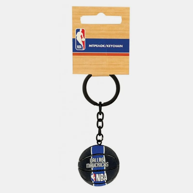 Back Me Up NBA Dallas Mavericks Μπρελόκ (9000127480_63862)