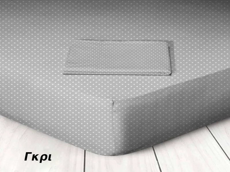 Κατωσέντονο με Λάστιχο Γκρι Πουά Βαμβάκι Γαρύφαλλο 100-180x200+30cm - 180x200