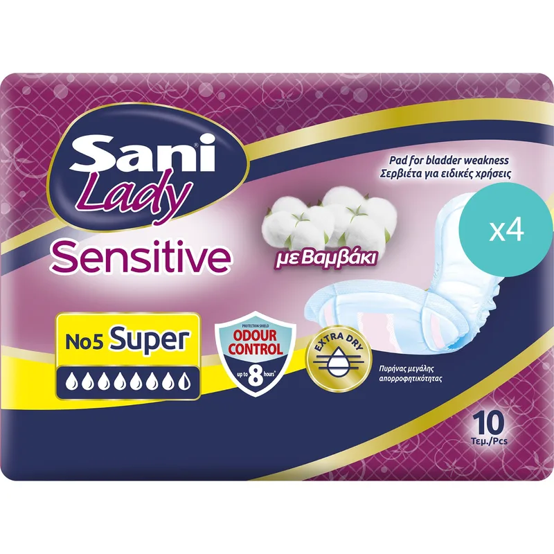 Σετ Sani Lady Sensitive No5 Super Γυναικείες Σερβιέτες με Βαμβάκι για Ελαφριά Μορφή Ακράτειας 40 Τεμάχια (4x10 Τεμάχια)