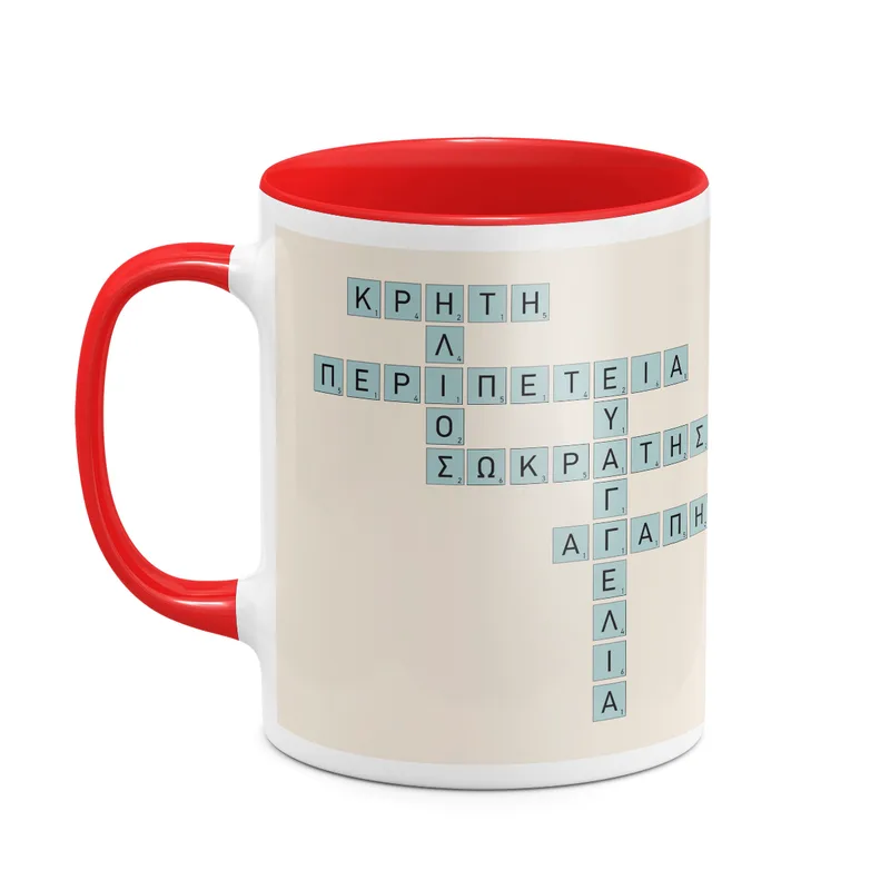 Pastel Blue - Κούπα MyScrabble - Κόκκινο - Απλή