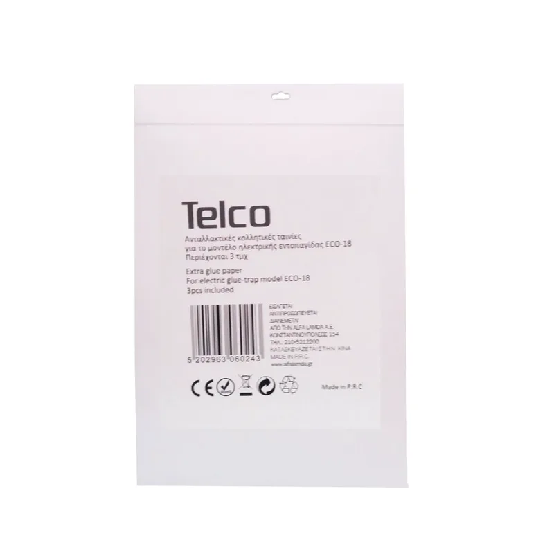 Αυτοκόλλητα χαρτιά με κόλλα για ECO-18 3ΤΜΧ Telco