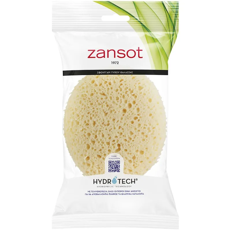 Zansot Hydrotech Imitation Sea Sponge Σφουγγάρι Τύπου Θαλάσσης για να Αποβάλλονται Πλήρως τα Βλαπτικά Κατάλοιπα 1 Τεμάχιο