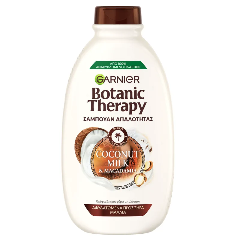 Garnier Botanic Therapy Coconut Milk & Macadamia Σαμπουάν Θρέψης για Αφυδατωμένα προς Ξηρά Μαλλιά 400ml