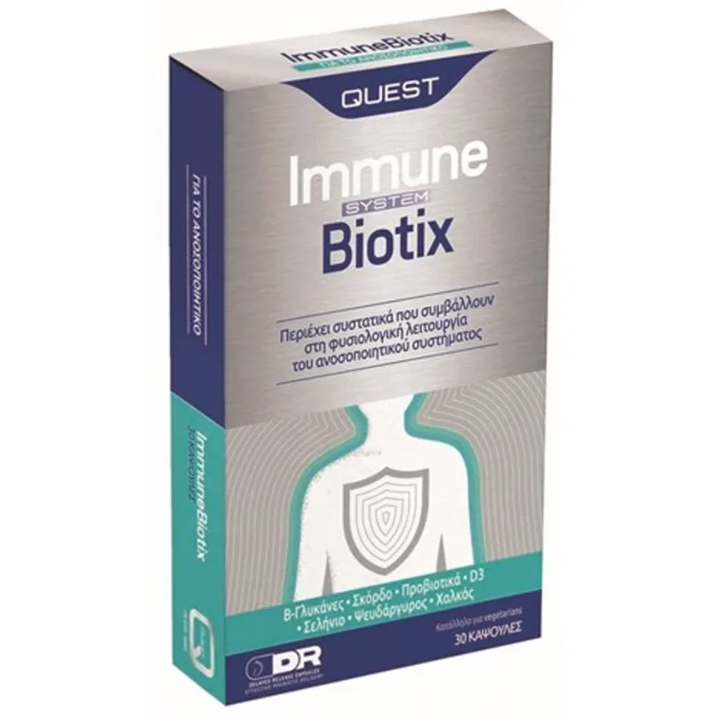 Quest Immune Biotix With Beta Glucans Garlic Probiotics D Zinc Selenium Copper 30caps