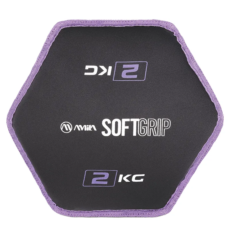 Δίσκος Βαρίδιο Soft gip 2kg