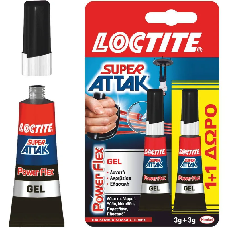 2051256 LOCTITE ΚΟΛΛΕΣ SUPER ATTAK FLEX 2x3gr