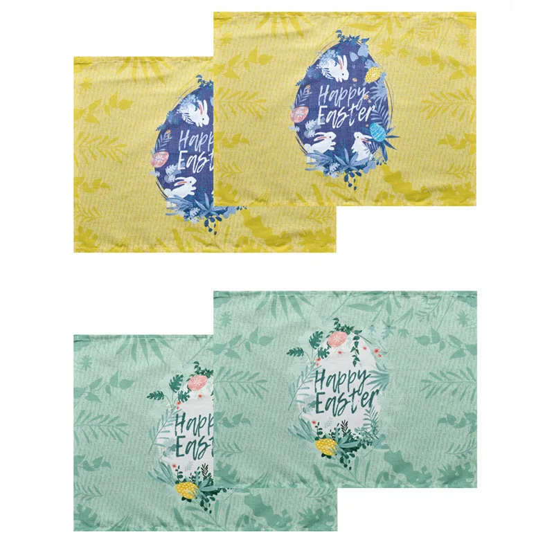 Σουπλα 33X45 (Σετ 4 Τμχ) Kentia Easter 24