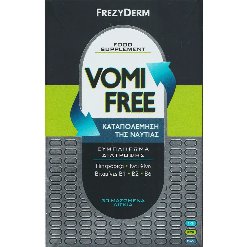 Frezyderm Vomi Free Συμπλήρωμα Διατροφής με Εκχύλισμα Πιπερόριζας & Βιταμίνες του Συμπλέγματος Β για την Καταπολέμηση της Ναυτίας & του Εμετού 30 Chew.tabs