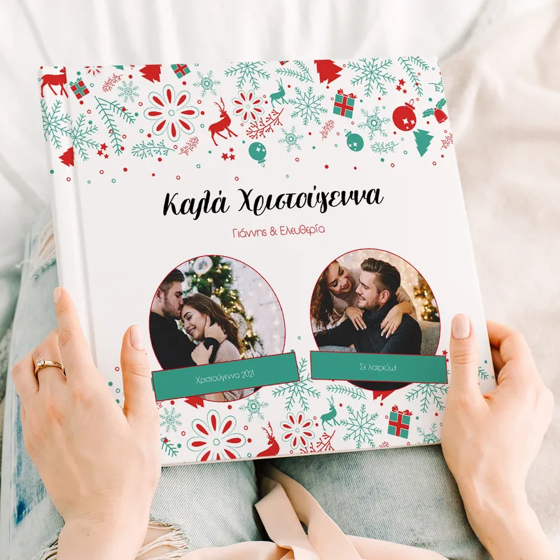Christmas Pattern - Premium Photobook - 20X20 - Τετράγωνο