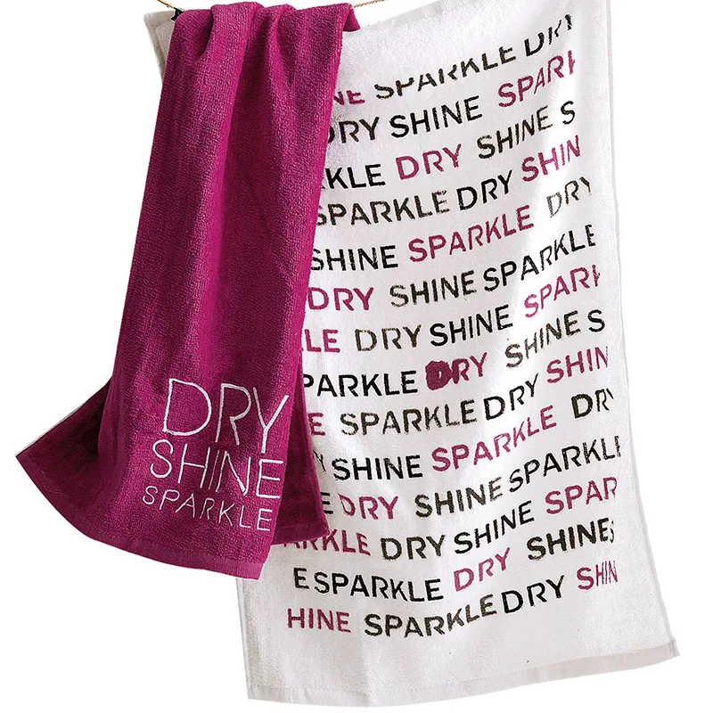 Πετσέτες Κουζίνας Βελουτέ (Σετ 2 Τμχ) 45X65 Rythmos Sparkle (45x65)