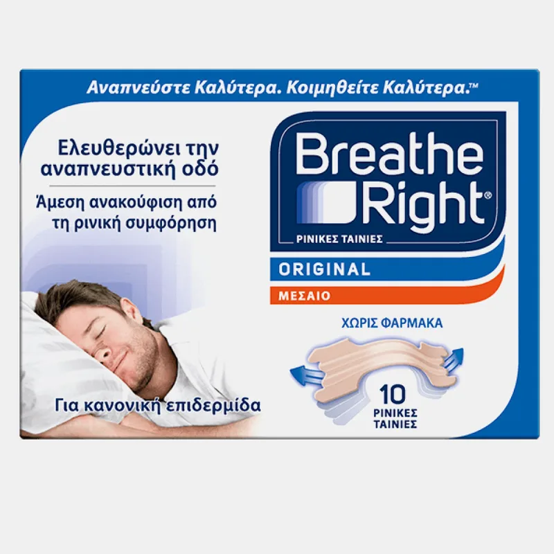 BREATHE RIGHT Ρινικές Ταινίες Medium (9000215895_1608)