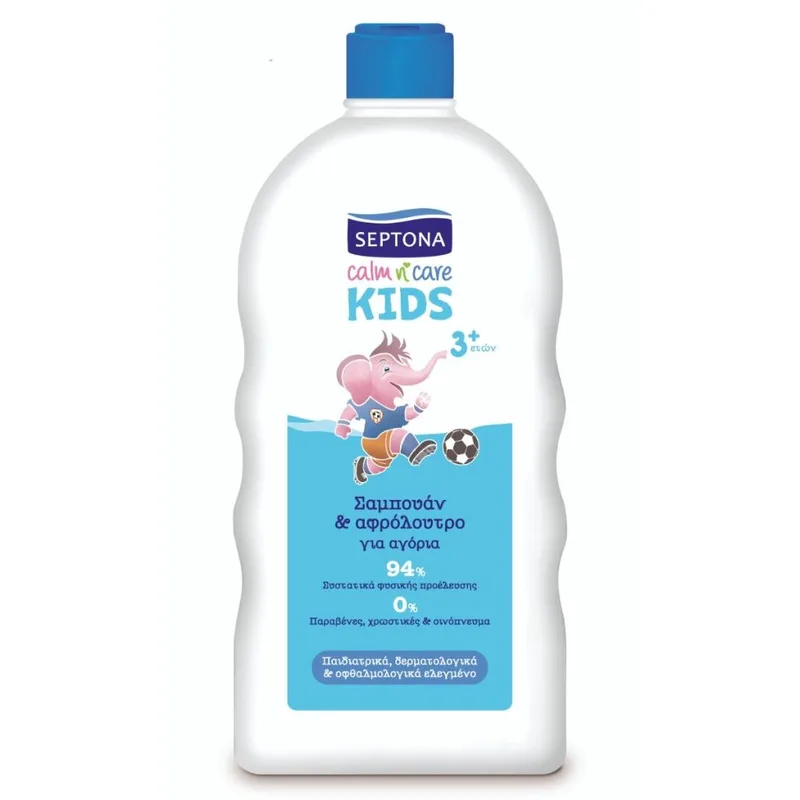 Septona Calm 'n Care Kids Σαμπουάν & Αφρόλουτρο Για Αγόρια (3+ετών) 750ml