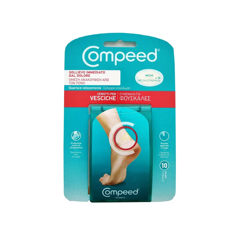 Compeed Μεσαία Επιθέματα για Φουσκάλες για Γρήγορη Επούλωση 10 Τεμάχια